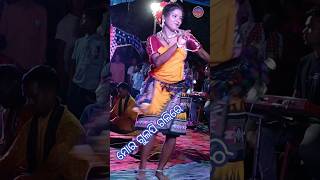 Mor gulapi galire samalpuri song  balbas pur krushna guru sbmusic145 [upl. by Till]