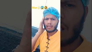 Halala ka bhav varshaofficial funny fun jokes comedy shots youtube [upl. by Akeit]