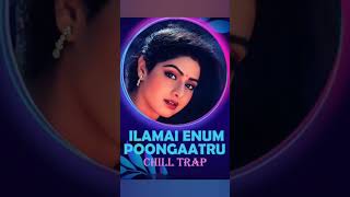 Ilamai Enum Poongatru  Sridevi  Tamil HD Song 😍🥰 [upl. by Nnyleak30]