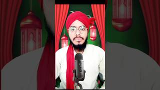 Aapko jab sab koi satane lage 😰🥰 islamicshort viralvideo khushbuaraza youtubeshorts [upl. by Aihselat]