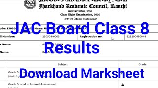 Jac Board Class 8 Result 2022 kaise dekhe  Jac Class 8th Marksheet kaise download kare [upl. by Lusa986]