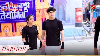 Kabaddi match mein क्या Kartik aur Sirat ki hogi जीत  Part 1  Yeh Rishta  Naira Kartik Ka [upl. by Aielam]