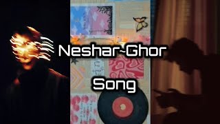 Neshar Ghor Song নেশার ঘোর Rahman Miraz New Song 2024 nesharghor sad nesharghorsongsongnew [upl. by Pollyanna]