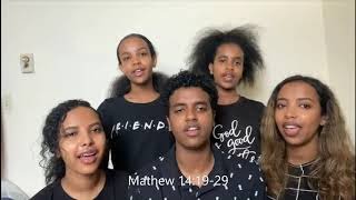 መን ኣሎ ኣበይ ኣሎ  Men Alo Abey Alo [upl. by Schulman]