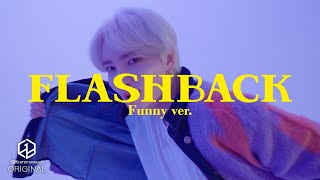 BIG 비아이지  FLASHBACK  PERFORMANCE VIDEO Funny ver [upl. by Madelene]