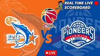 🔴CBA LIVE FUJIAN STURGEONS VS TIANJIN PIONEERS CHINESE BASKETBALL ASSOCIATION 02022024 [upl. by Eadahc]