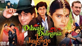 Dilwale Dulhania Le Jayenge Full Movie Story amp Review  Shah Rukh Khan Amrish Puri  Kajol  Facts [upl. by Esydnac829]