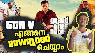 കിടിലൻ Trick🔥GTA 5 IN ANDROID amp IOS FOR FREE🔥UNBOXINGDUDE l [upl. by Lawry]