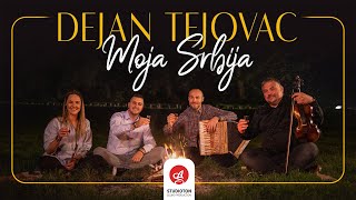 Dejan Tejovac i Orkestar Aleksandra Sofronijevica  Moja Srbija Official video [upl. by Nnyllaf792]