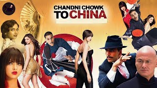 Chandni Chowk To China Full Movie Akshay Kumar Deepika Padukone Mithun Chakraborty Facts amp Review [upl. by Annat]