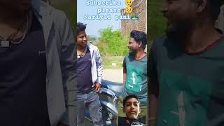 Nariyal 🤟🏻pani pina tha 😜 Please subscribeabcvlogs9627 funny shorts ajaypop comedy nariyal [upl. by Ecam]