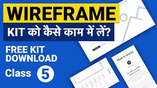 Website wireframe tutorial in xd free kit download web designing full course in hindi Part 5 [upl. by Ful37]