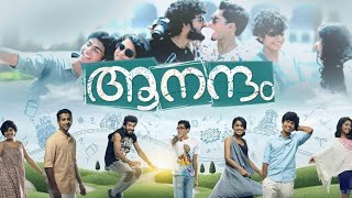 Anandam Malayalam full movie [upl. by Eldrid73]