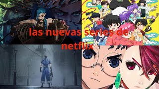 LAS MEJORES SERIES DE NETFLIX ACTUALES [upl. by Epul466]