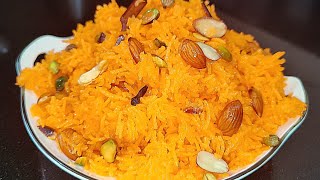 Zarda  Meethe Chawal Ki Recipe  Zarda Pulao  Shadi Wala Zarda Rice [upl. by Man]