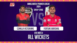 All Wickets  Comilla Victorians vs Fortune Barishal  8th Match  Season 10  BPL 2024 [upl. by Elok]