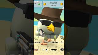 Эволюция моего скина music song band roblox part3 comedy part2 chickengun [upl. by Araid903]