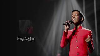 SIKURULIYA සිකුරුලියා  Cover by Hesara Bandara [upl. by Haliek771]