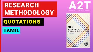 Quotations  Research Methodology in Tamil  A2T Narrative  English Literature [upl. by Adeehsar]