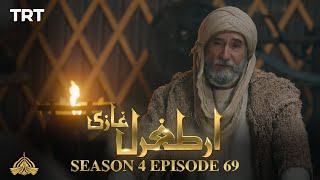 Ertugrul Ghazi Urdu  Episode 69  Season 4 [upl. by Atoiyanap457]