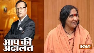 Sadhvi Rithambara in Aap Ki Adalat [upl. by Clarisa]