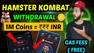 Hamster kombat withdrawal 🪙  Hamster kombat withdrawal kaise kare ton coins  Kitna paisa milenga 🤯 [upl. by Ellennoj]