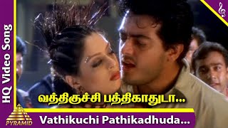 Vathikuchi Pathikadhuda Video Song  Dheena Tamil Movie Songs  Ajith  Nagma  SPB  Yuvan Songs [upl. by Ahsat]