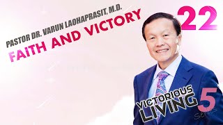 2230 Faith and victory  Victorious Living series 5 [upl. by Sayer]