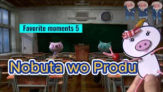 5️⃣Nobuta wo Produce 🐽 野ブタ。をプロデュース  Favorite moments part 5 [upl. by Belsky]