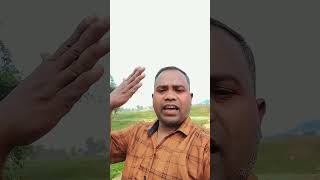 Kaun Disha mein leke chale re batohiya kavana Disha meinviralvideo song [upl. by Semele]