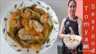 How to Cook Tomyam Seafood my own version [upl. by Ayiram]