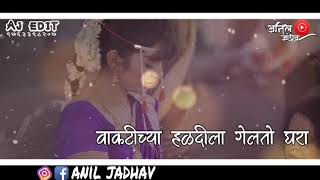 Vakticha lagin  haldi special song 2019  whatsapp status video  Edit by  AJ [upl. by Dinan]