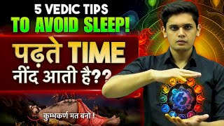 5 Tips To Avoid Sleep While Studying🔥 Exam Tips for Students  Prashant Kirad [upl. by Odlareg]