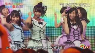 【HD】 NMB48 ヴァージニティー 20120709 オープニング入場シーン付きVer [upl. by Dnomse]