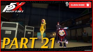 Checking Miyazawas Palace • Flavor of your Dreams  Persona 5 Phantom X 20  Walkthrough Part 21 [upl. by Behah]