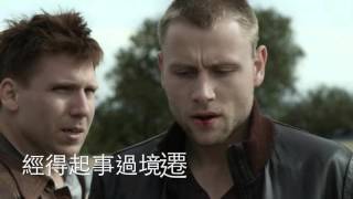 Hanno Koffler and Max Riemelt  Steadfast Love [upl. by Nol]