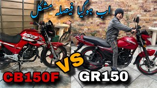 Suzuki Gr 150 vs Honda Cb150f  GR150 Vs Cb150f Comparison Review [upl. by Asirehc]