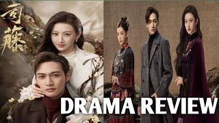 Rattan Drama Review In Hindi  Rattan Chinese Drama Review  Rattan Chinese Drama On IDRAGON [upl. by Ross]