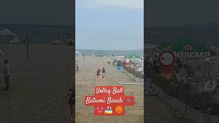 Batumi Beach Volleyball batumi travel [upl. by Lepine]