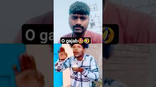 omg🤩😄🤣 surajroxfunnyvibeo shortsvideo trending viralvideo comedy comedy SurajYashiShorts [upl. by Hgierb823]