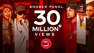 Bhober Pagol  Coke Studio Bangla  Season One  Nigar Sumi X Jalali Set [upl. by Reames]