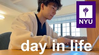 Realistic Day in My Life at New York University  Freshman NYU vlog [upl. by Teresina66]