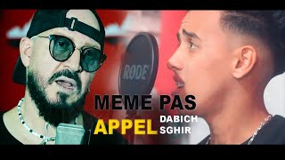 اصغر مغني راي يبدع في اغنية بلال Cheb Bilal  Même pas appel Clip Officiel [upl. by Dlorej]