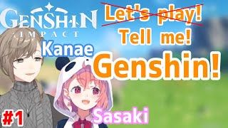 ［Eng Sub］Lets Play Genshin with KanaKana［Sasaki Saku  Nijisanji］ [upl. by Drue281]