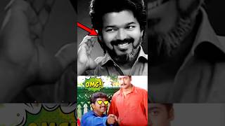 💢🤣quotதளபதி நீ வேற லெவல்யாquot😂quotThalapathy Thug life momentsquotPart2 thug thalapathy [upl. by Gauldin]