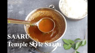 Saaru Recipe  Temple Style Saaru Recipe [upl. by Nyvlem311]