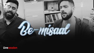 New breathtaking naat « BEMISAAL » by MNGMinhajNaatGroup [upl. by Sosanna]