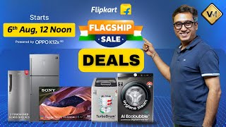 Flipkart Flagship Sale Deals  Flipkart Discount Deals  Flagship Sale Flipkart [upl. by Lanza]