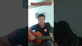 TUPANG LIGAW  REELS [upl. by Darbee106]