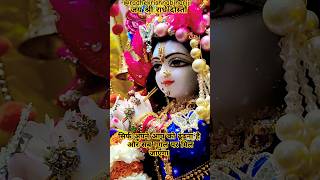 Krishna Bhajans That Will Transform Your Mind amp Soul [upl. by Favata]